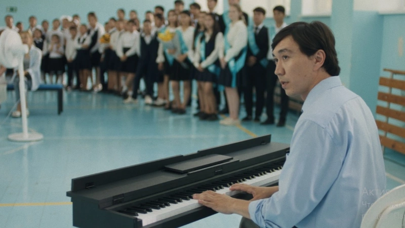 Kazakh film 'Mūğalım' to compete at prestigious San Sebastián Festival