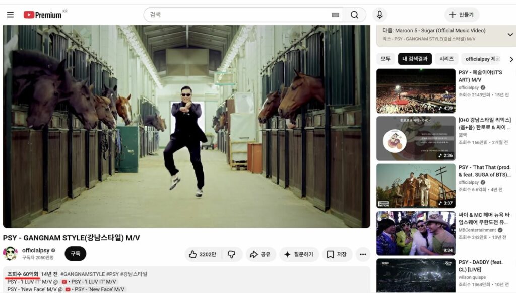 14 years, 6 billion views: ‘Gangnam Style’ still won’t quit 14 years, 6 billion views: 'Gangnam Style' still won't quit