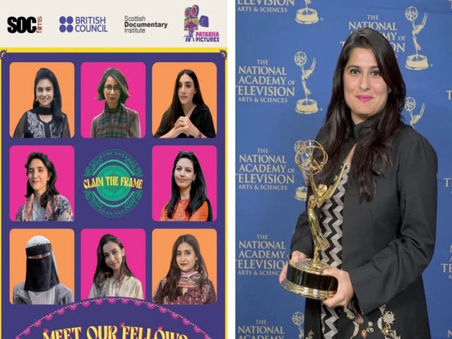 New fellowship for Pakistan’s emerging women documentary filmmakers announced New fellowship for Pakistan's emerging women documentary filmmakers announced