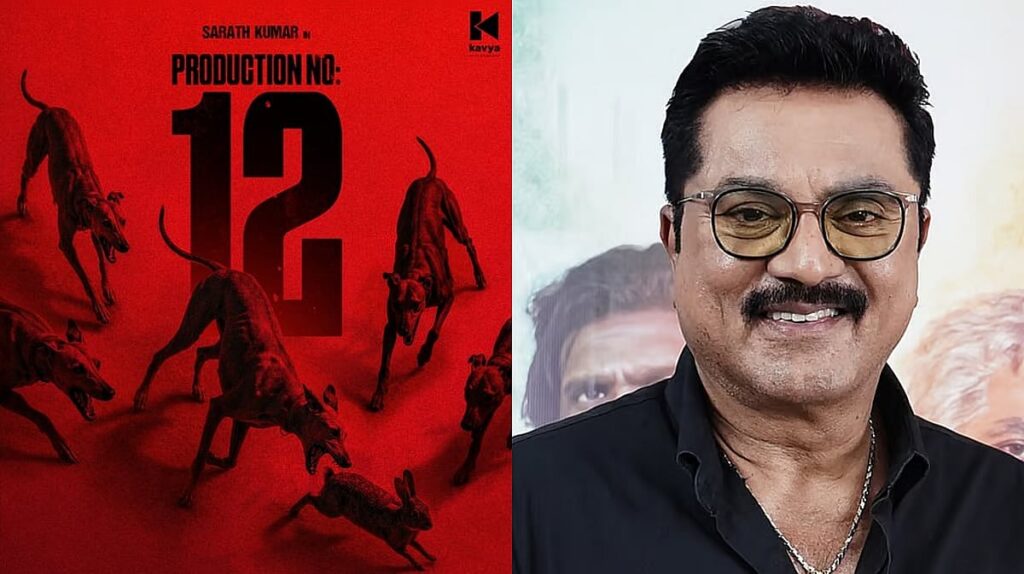Sarath Kumar to collaborate with Kingston director for new film