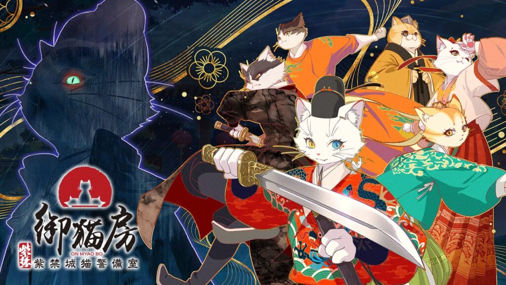 Paws & Palaces Donghua Series Reveals Teaser Trailer, Visual & Main Japanese Voice Cast Paws & Palaces Donghua Series Reveals Teaser Trailer, Visual & Main Japanese Voice Cast