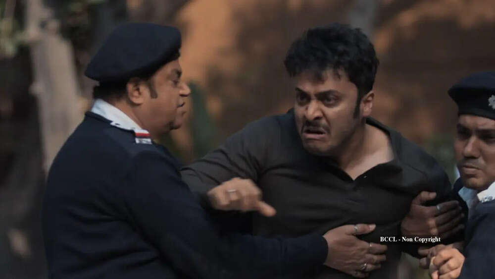 Maya Satya Bhram