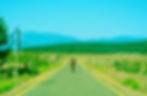 A still from Noblestone the film