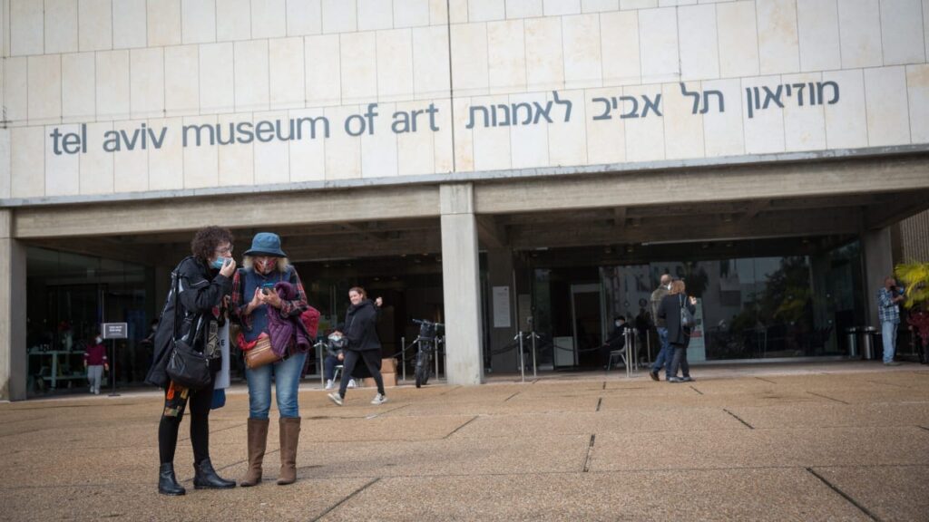 Tel Aviv Museum of Art hosts EPOS Film Festival, September 16-19 Tel Aviv Museum of Art hosts EPOS Film Festival, September 16-19