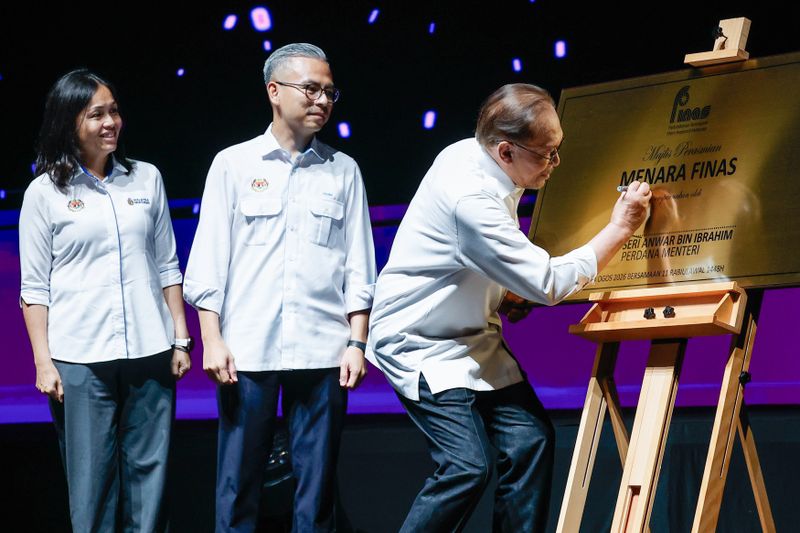 Anwar wants film industry to stay true to values, remain open, creative Anwar wants film industry to stay true to values, remain open, creative