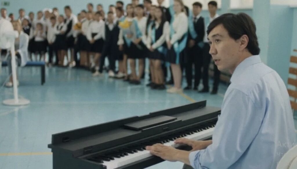 Kazakh Cinema Expands International Festival Presence With San Sebastián Selection