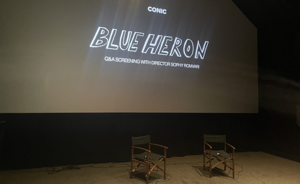 Sophy Romvari’s ‘Blue Heron’ is an Indie Masterpiece of Emotional Authenticity Sophy Romvari's 'Blue Heron' is an Indie Masterpiece of Emotional Authenticity