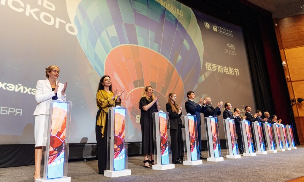 Russian Film Festival lands in five Chinese cities, spotlighting deeper cultural ties - Global Times