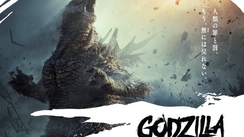 Godzilla Minus Zero: New Behind-The