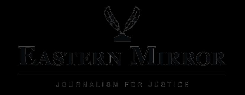 Eastern Mirror Logo