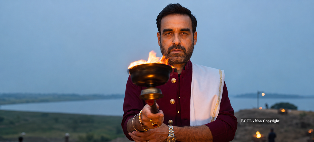Mirzapur: The Movie