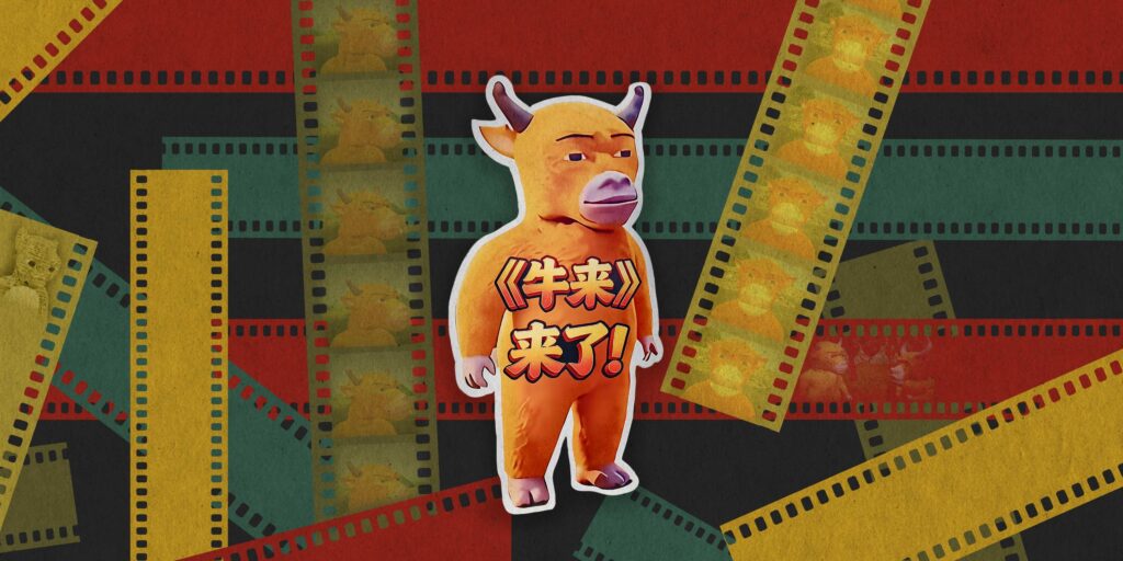 Behind China’s Unlikely Box-Office Hit, Indie Filmmakers Struggle to Be Seen