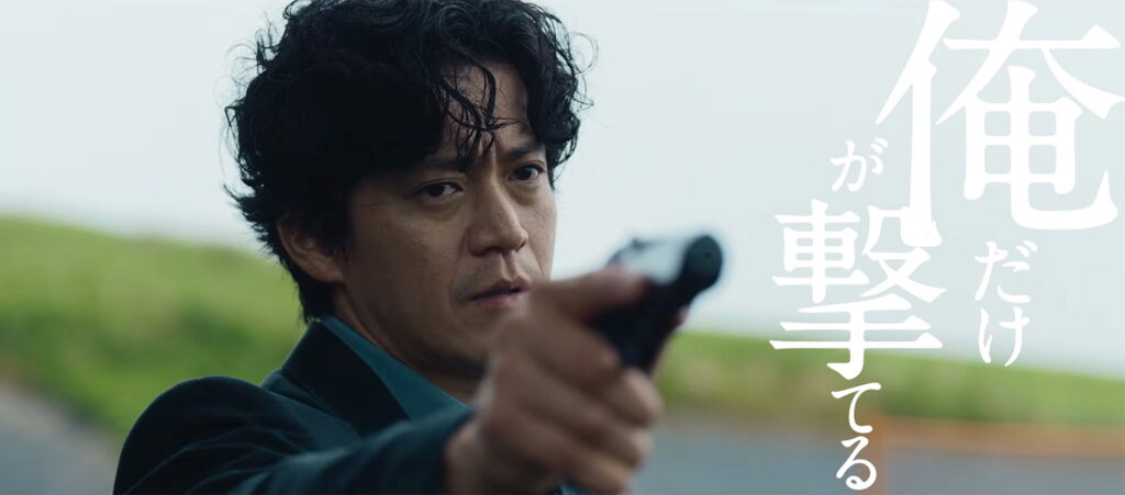 Amazing Must Watch Trailer for Takashi Miike's 'Bad Lieutenant: Tokyo'